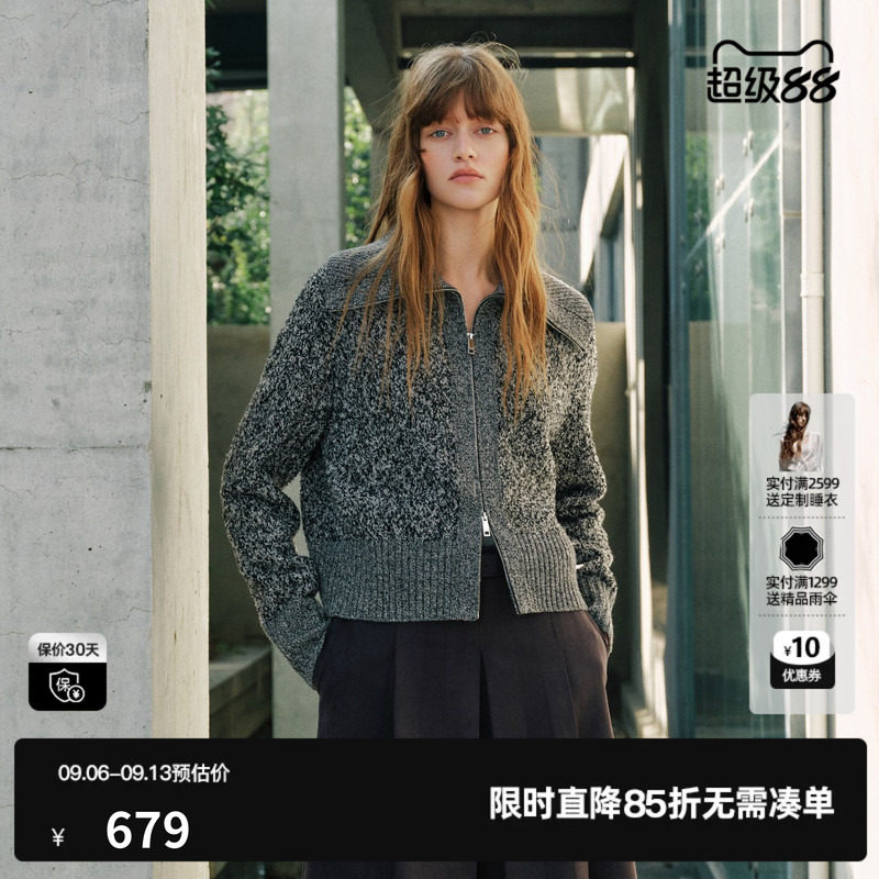 U/TI深灰杂色棉感大翻领拉链毛衫女简约针织外套尤缇2026秋季新款