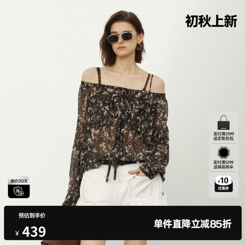 U/TI碎花一字肩吊带衬衫女薄款微透宽松露肩长袖尤缇2026夏季新款