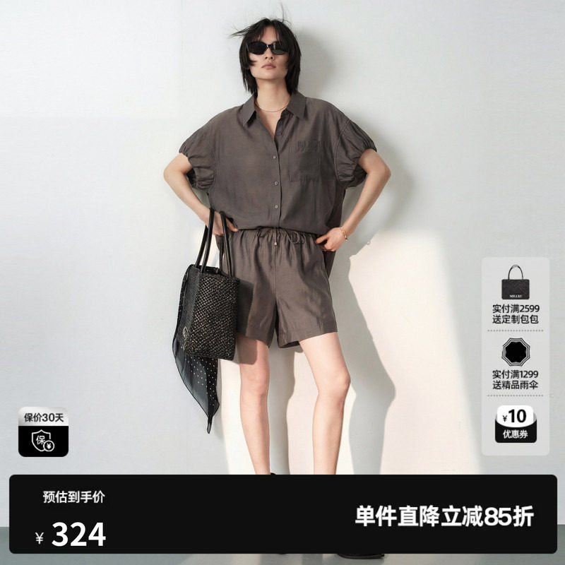 U/TI灰色短袖衬衫套装女 直筒泡泡袖A字松紧短裤尤缇2026夏季新款