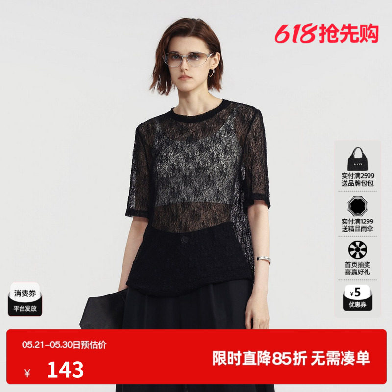 U/TI黑色蕾丝短袖T恤女高级感微透薄款搭配罩衫 尤缇2026夏季新款
