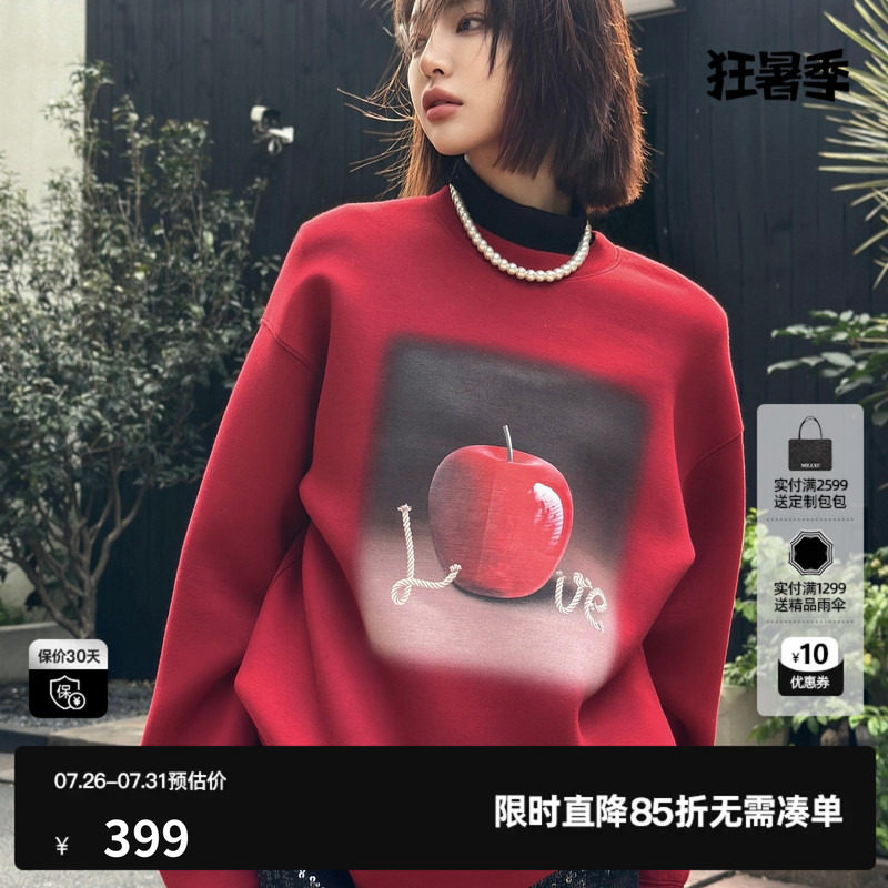 U/TI苹果落肩卫衣女正红色空气层料宽松休闲上衣尤缇2026春季新款