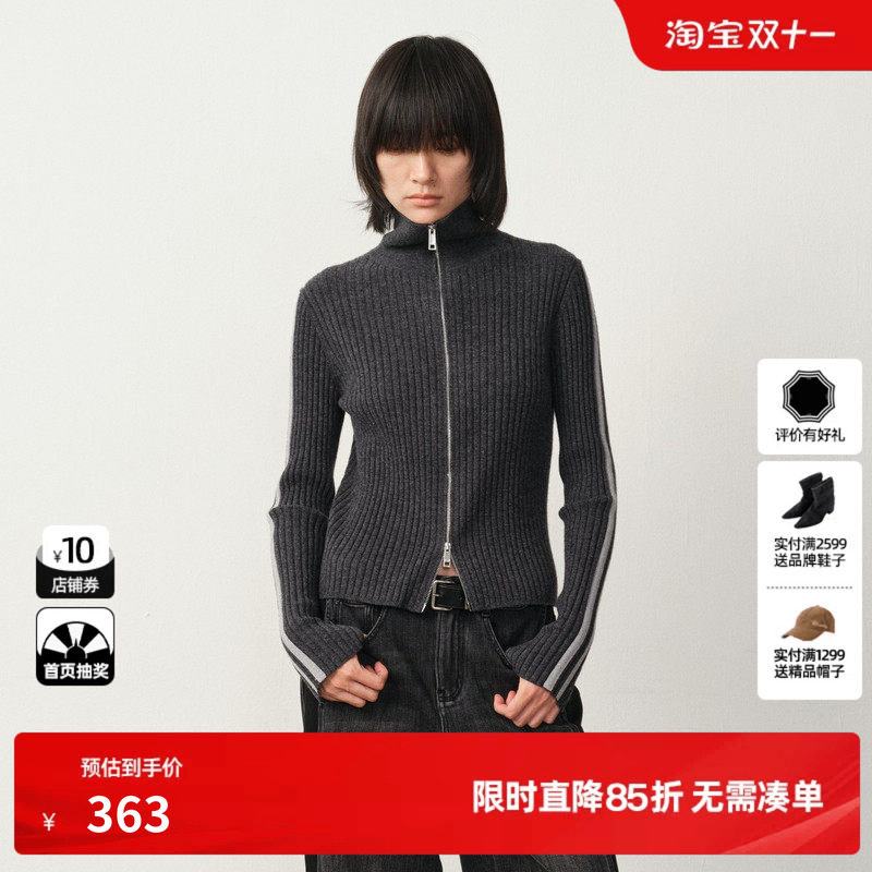 U/TI格雷系绵双拉链开衫女肌理坑条毛衫尤缇2025冬季羊毛混纺
