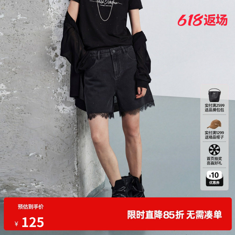 U/TI黑色棉感牛仔休闲裤女 阔腿A字蕾丝拼接短裤尤缇2026夏季新款