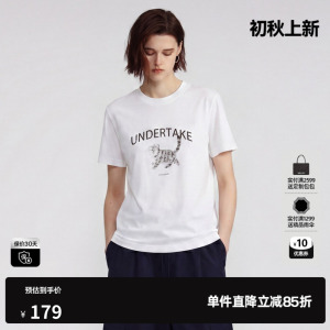 U/TI白色棉感猫咪印花短袖T恤女装宽松直筒百搭 尤缇2026夏季新款