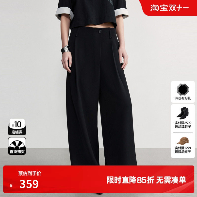 U/TI黑色直筒阔腿休闲裤女捏褶通勤西装长裤简约尤缇2026秋季新款
