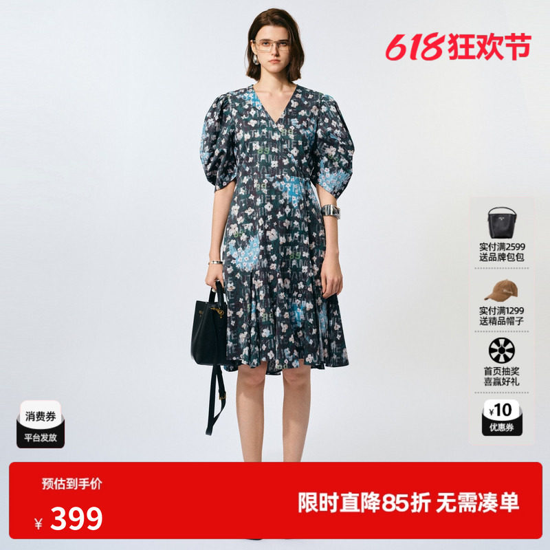 U/TI休闲A字裙女装百搭V领羊角袖花版短袖连衣裙尤缇2025夏季新款