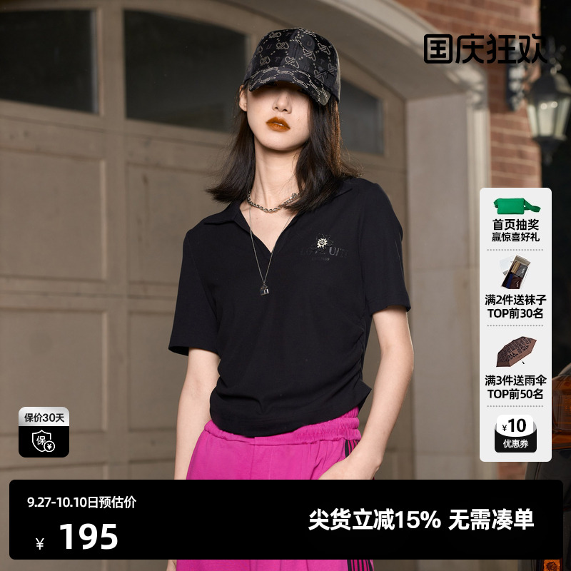 U/TI黑色设计感抽褶PoloT恤女 简约百搭休闲上衣尤缇时尚夏季新款