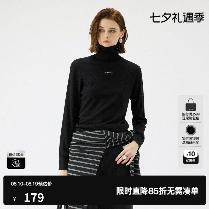 U/TI高领简约黑色针织衫女装绵字母修身毛衫尤缇2025秋季羊毛混纺