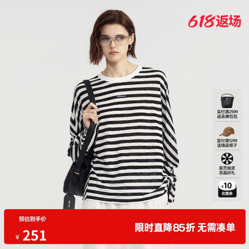 U/TI黑白条纹长袖T恤女圆领直筒休闲慵懒薄罩衫 尤缇2026夏季新款