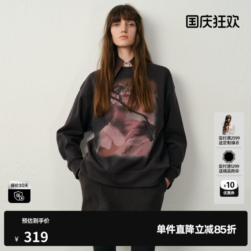 U/TI廓感玉兰花卫衣女时尚绒感棉质圆领休闲上衣尤缇2025冬季新款