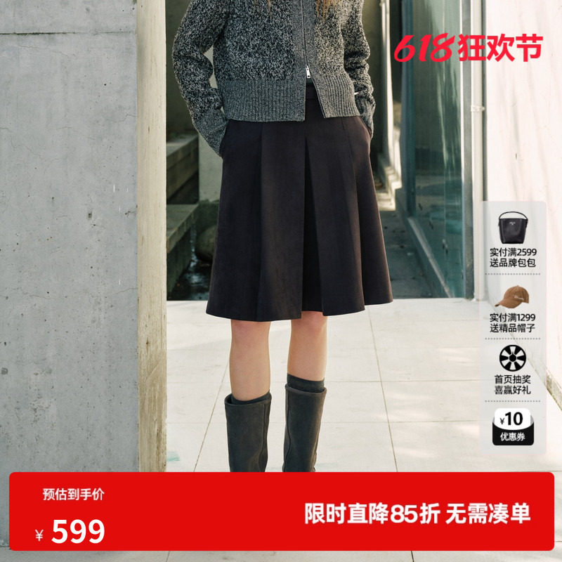 U/TI 深咖色A字百褶半身裙女配腰带直筒休闲中裙尤缇2026秋季新款