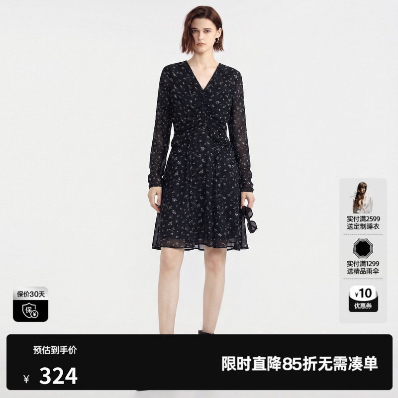 U/TI紫色碎花V领长袖连衣裙女高腰A字简约风中裙尤缇2026秋季新款