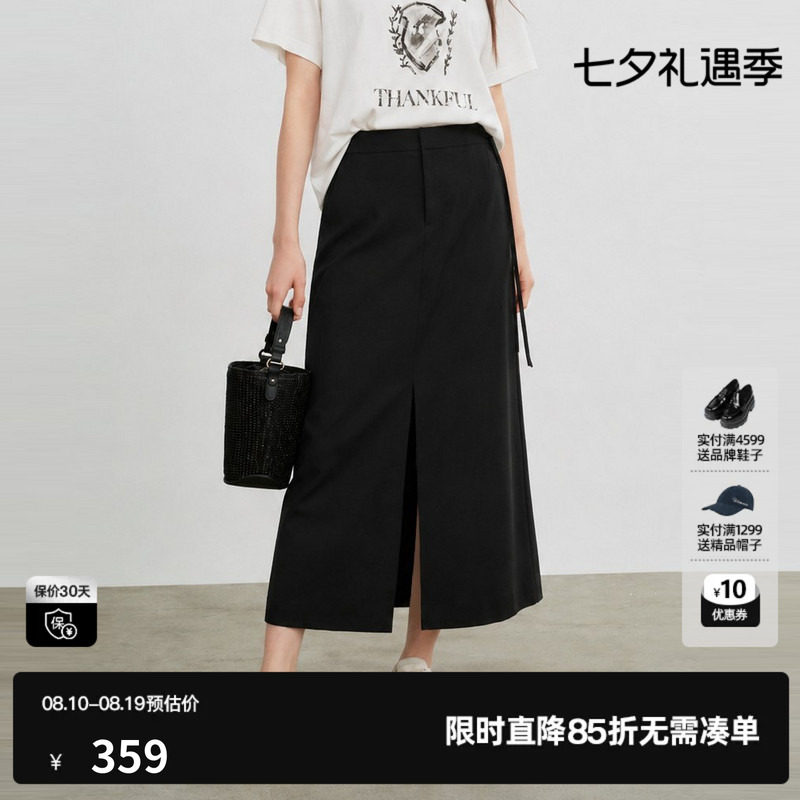 U/TI黑色开叉直筒半身裙女A字绑带修身淑女长裙 尤缇2026夏季新款