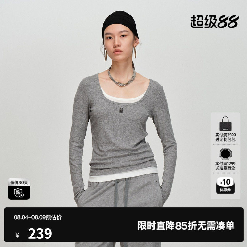 U/TI莱赛尔假两件长袖T恤女拼接修身低圆领打底尤缇2026春季新款