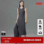新款 TI深灰色双肩带针织连衣裙女百搭设计感背心裙尤缇2025春季