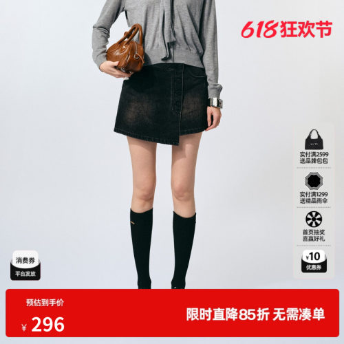 U/TI复古不对称水洗磨白裙裤女设计感街头风短裤尤缇2025夏季新款