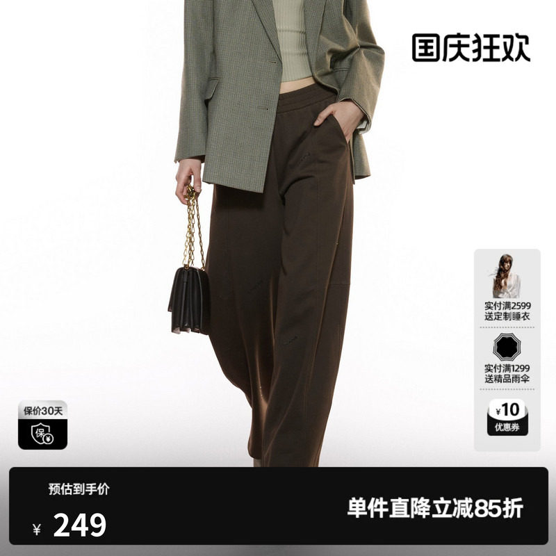 U/TI棉感松紧腰深咖色阔腿裤女装字母烫钻运动裤尤缇2025秋季新款