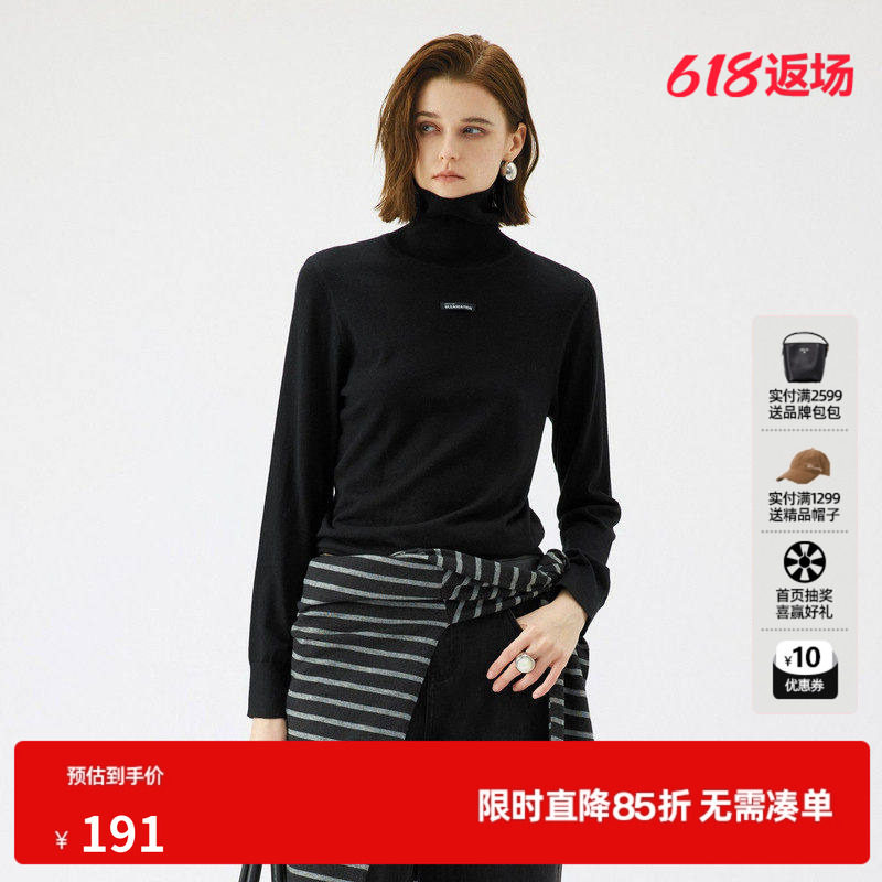 U/TI高领简约黑色针织衫女装绵字母修身毛衫尤缇2025秋季羊毛混纺