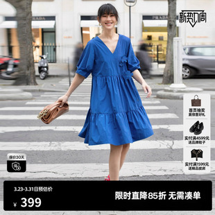 TI克莱因蓝V领娃娃裙女 新款 时尚 夏季 百搭多巴胺连衣裙尤缇时尚