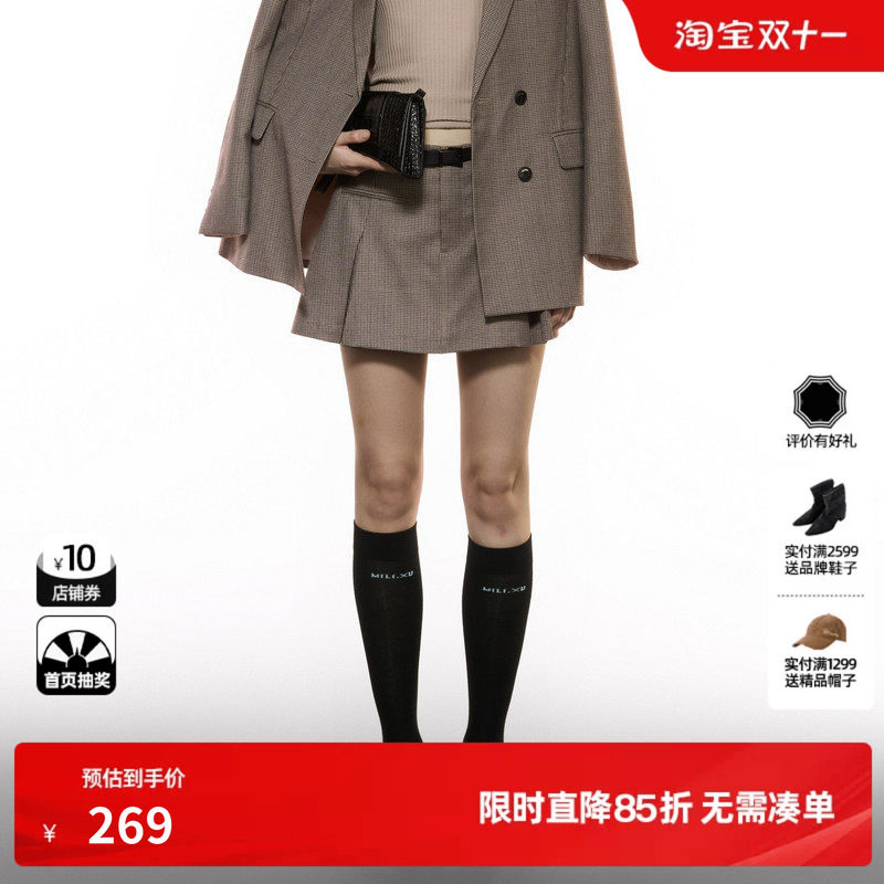 U/TI格纹学院感西装裙裤女 复古配腰带小A字短裙尤缇2025秋季新款
