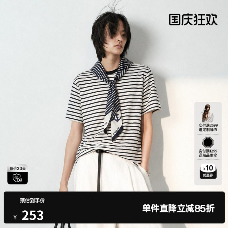 U/TI黑白条纹圆领短袖T恤女 配领带直筒休闲上衣尤缇2026夏季新款