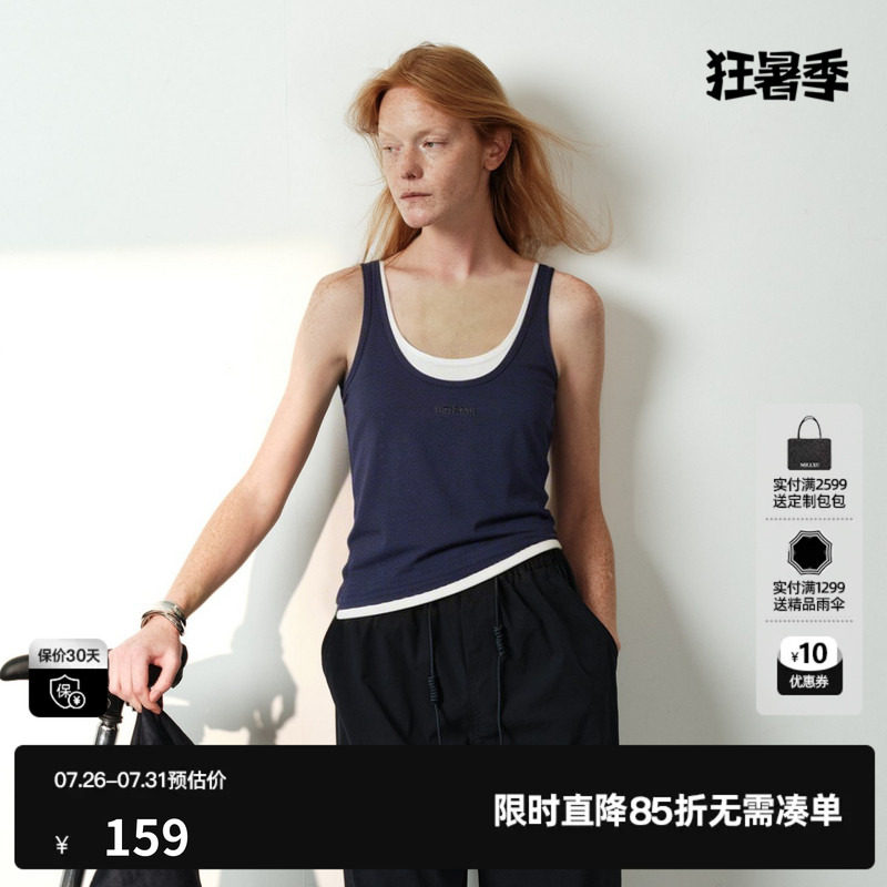 U/TI藏青色棉感假两件背心女装圆领直筒无袖吊带尤缇2026夏季新款