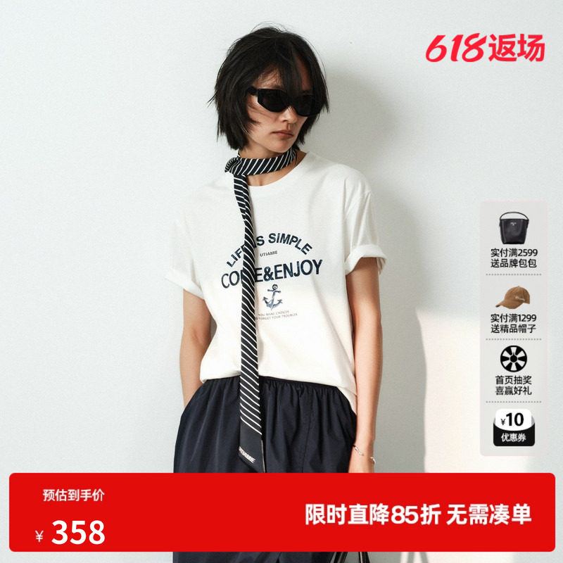U/TI白色棉感圆领短袖T恤女 莫代尔薄直筒配领带尤缇2026夏季新款