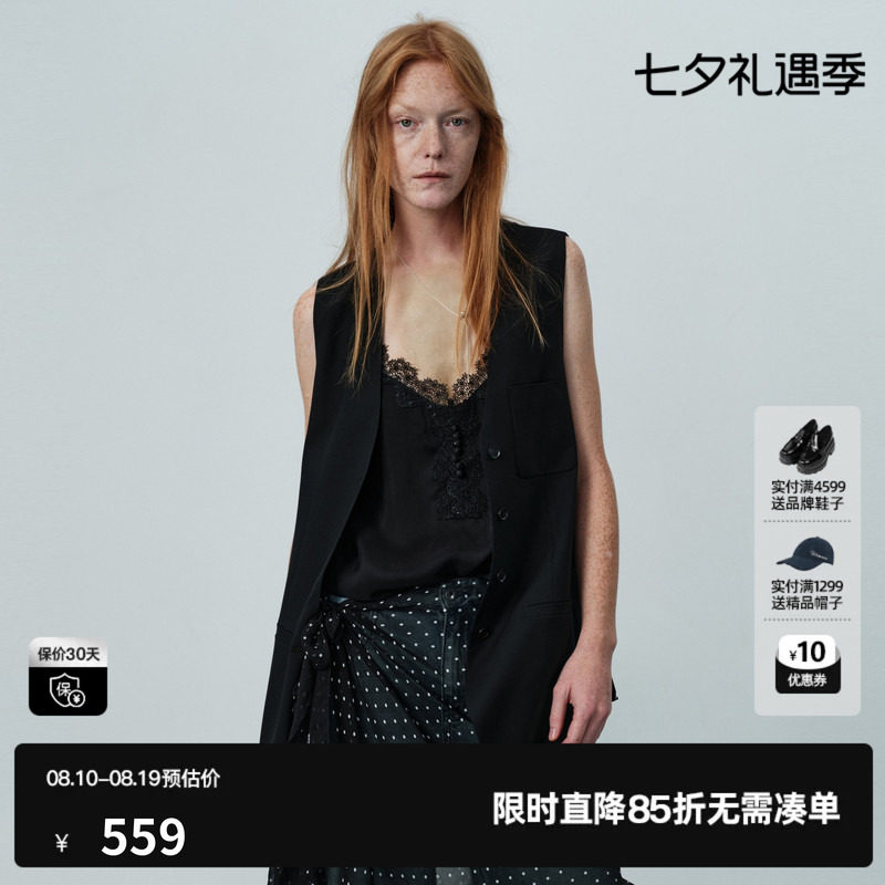U/TI黑色无袖马夹女V领薄款一手长外穿西装马甲 尤缇2026夏季新款