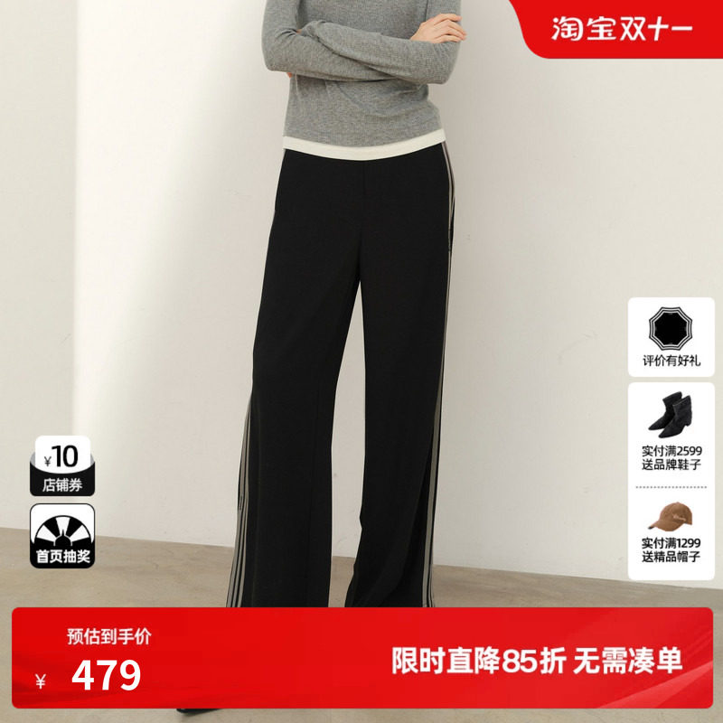 U/TI黑色条纹织带休闲裤女字母拼接直筒运动长裤尤缇2026春季新款