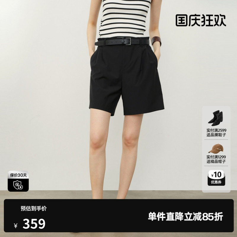 U/TI黑色羊毛混纺短裤配腰带女宽筒褶皱西装中裤尤缇2026夏季新款
