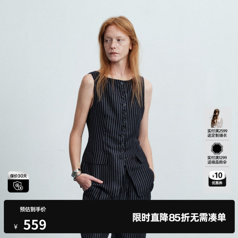 U/TI条纹亚麻无袖马甲女装圆领收腰开叉西装马夹尤缇2026夏季新款