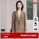 新款 女百搭设计感潮酷廓形外套尤缇时尚 秋季 TI花版 复古老花西装