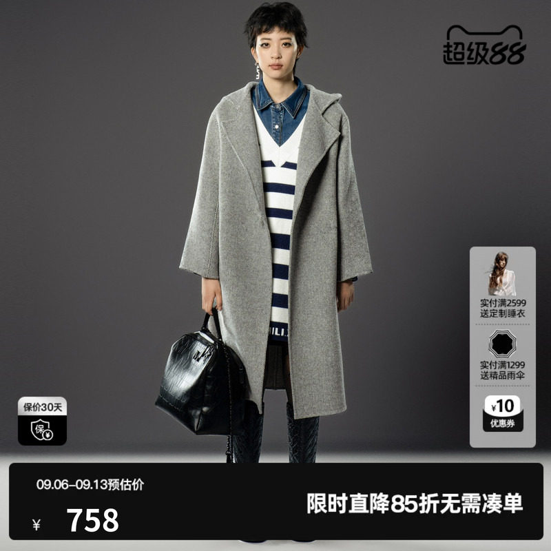 U/TI灰色双面呢连帽大衣女高级感通勤绵外套尤缇时尚冬季羊毛混纺