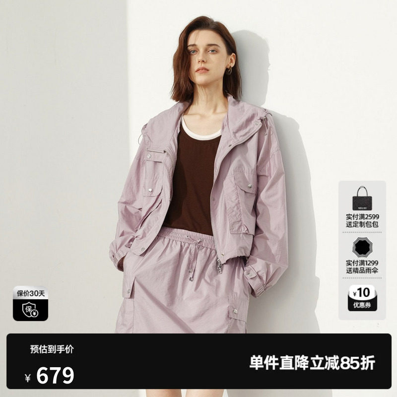 U/TI灰粉色运动风短外套女户外工装连帽休闲夹克尤缇2026夏季新款