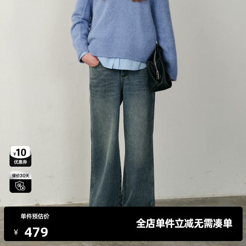 U/TI水洗磨白牛仔裤女绒感藏肉显瘦休闲裤直筒裤尤缇2025冬季新款