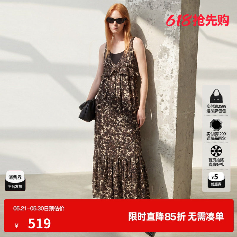 U/TI花版V领无袖背心连衣裙女 花边高腰吊带长裙尤缇2026夏季新款