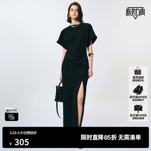 新款 设计感褶皱T恤裙长裙尤缇2025春季 TI黑色开衩棉感连衣裙女