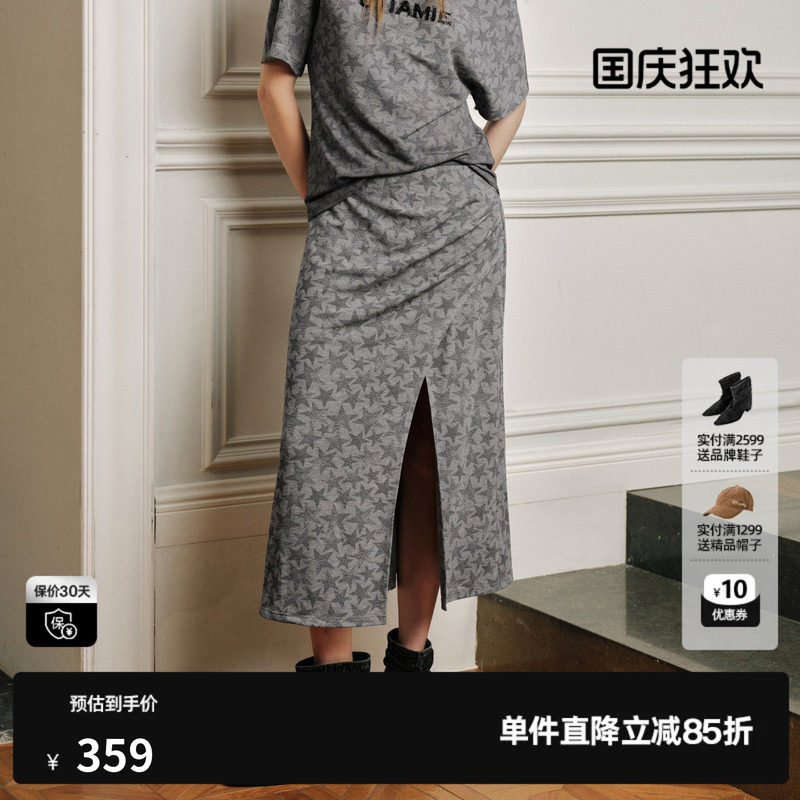 U/TI灰色星星花版直筒半身裙女包臀捏褶开叉长裙尤缇2026秋季新款