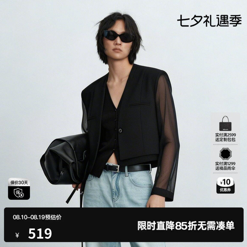 U/TI黑色羊毛混纺西装女V领薄款网纱拼接短外套 尤缇2026夏季新款