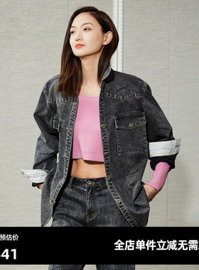 U/TI联名款灰色雪花水洗牛仔衬衫女做旧复古上衣尤缇时尚春季新款