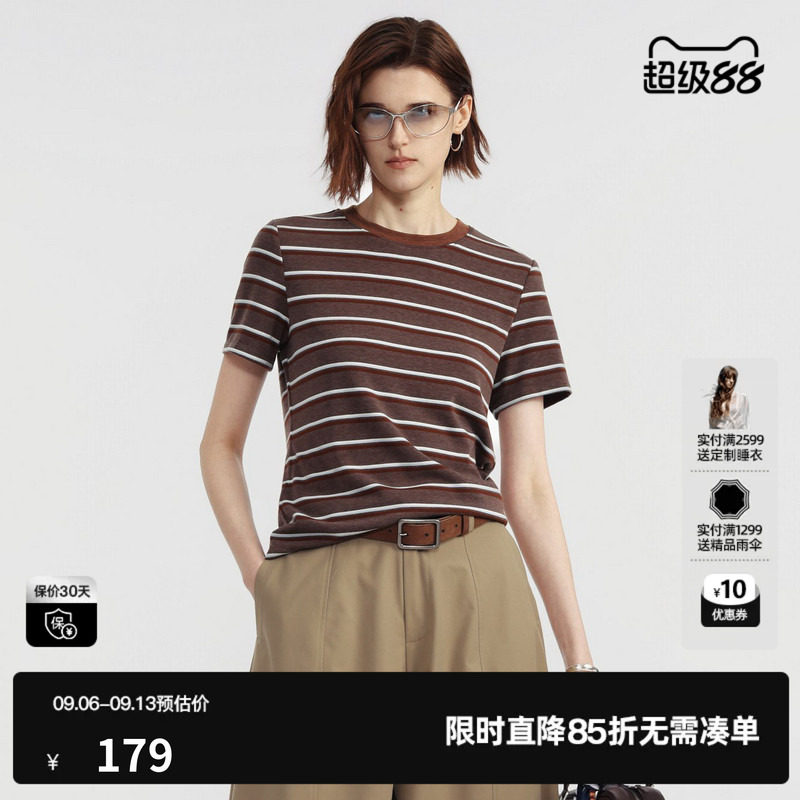 U/TI咖白条纹小直筒短袖T恤女圆领正肩修身基础 尤缇2026夏季新款