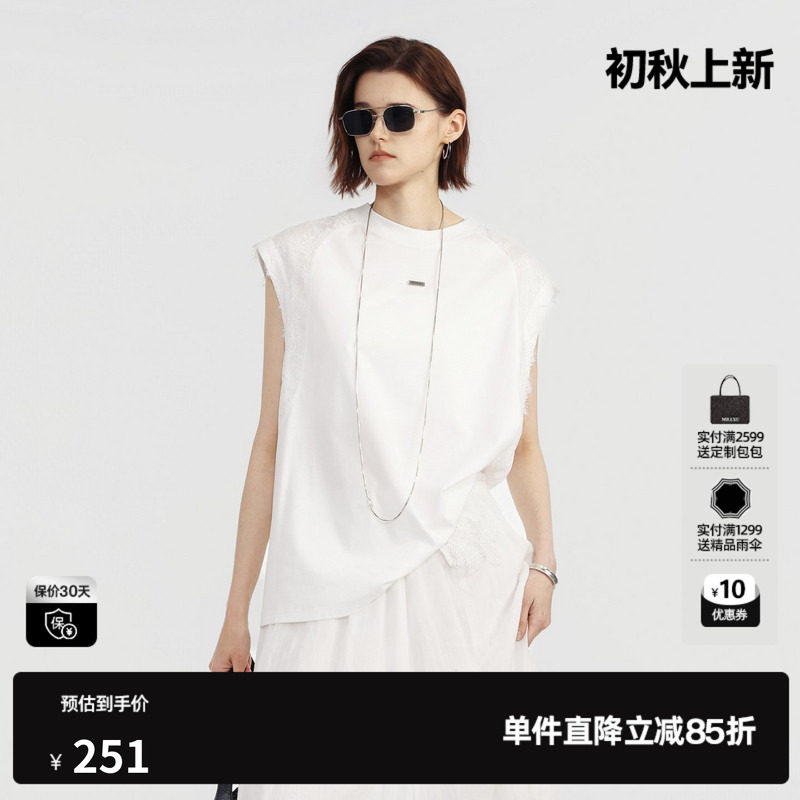 U/TI白色纯棉直筒无袖T恤女蕾丝拼接背心薄休闲 尤缇2026夏季新款