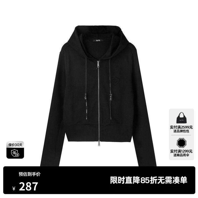 U/TI黑色双拉链运动风卫衣女装百搭休闲连帽外套尤缇2025春季新款