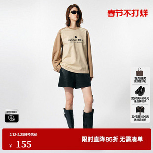 U/TI卡其色撞色印花长袖T恤女装 百搭男友风休闲尤缇时尚春季新款