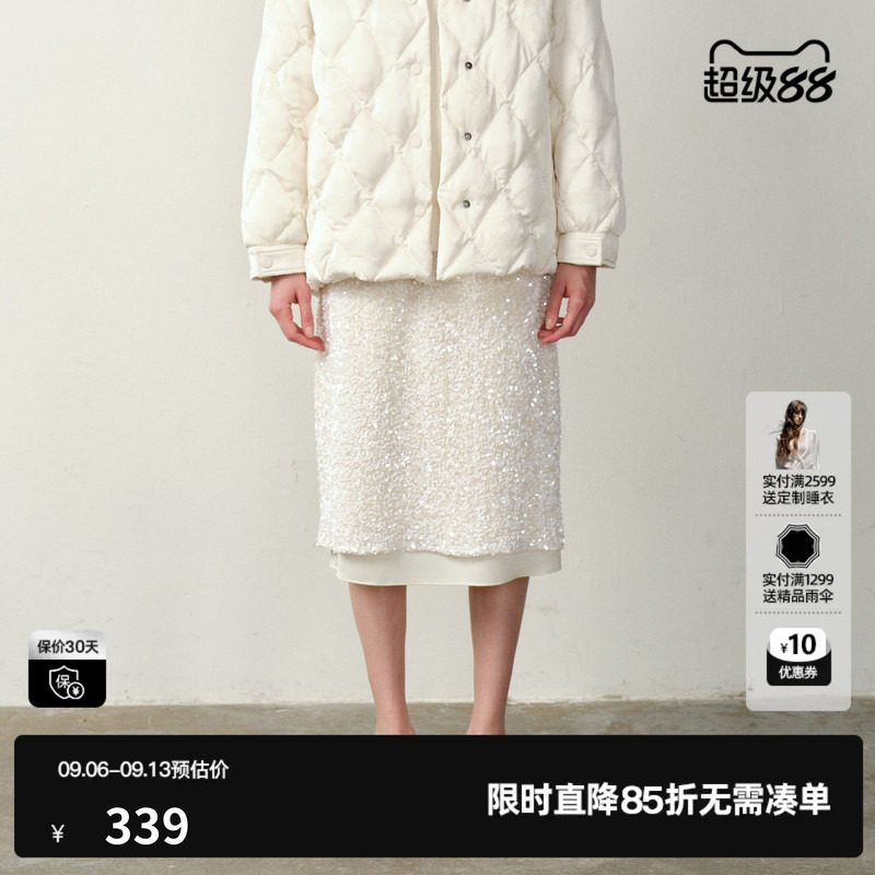 U/TI重工亮片半身裙女设计感珠片开衩长裙直筒裙尤缇2025冬季新款