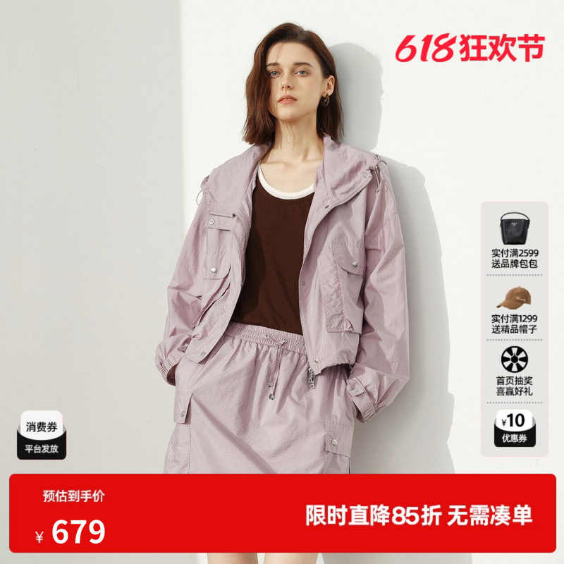 U/TI灰粉色运动风短外套女户外工装连帽休闲夹克尤缇2026夏季新款