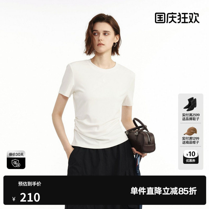 U/TI白色莫代尔纯色短袖T恤女圆领正肩修身内搭 尤缇2026夏季新款