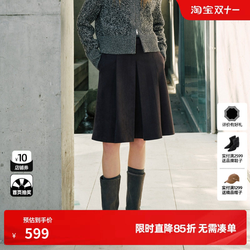 U/TI 深咖色A字百褶半身裙女配腰带直筒休闲中裙尤缇2026秋季新款