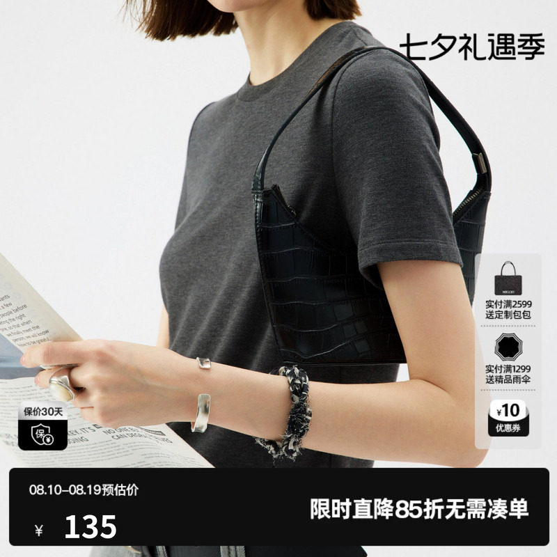 U/TI深灰色莱赛尔短袖T恤女圆领修身正肩薄内搭 尤缇2025夏季新款