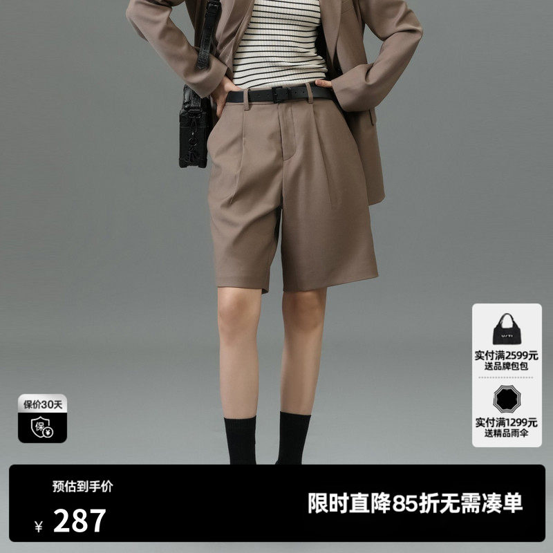 U/TI咖色通勤风西装短裤女百搭显瘦直筒裤休闲裤尤缇2025春季新款
